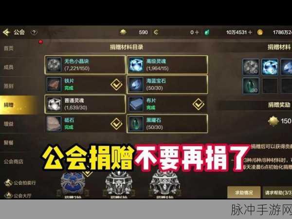 DNF 手游梦幻迷宫开放时间与进入指南全解析