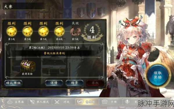 影之诗萌新必看，解锁游戏世界的钥匙——常见用语全解析