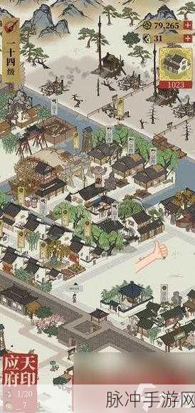 江南百景图手游攻略，加速卡获取全解析