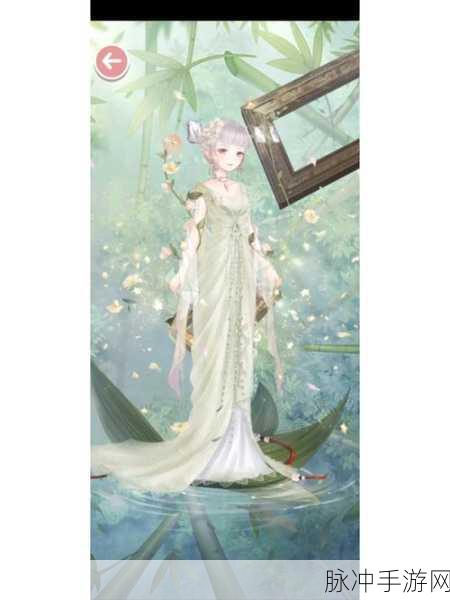 奇迹暖暖，揭秘尼德霍格闪耀温特蒙的设计师茶话会