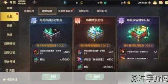 DNF 手游卡年糕秘籍大公开