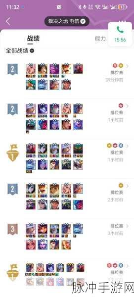 云顶之弈5费卡怎么刷几率大？全面解析5费卡刷新技巧