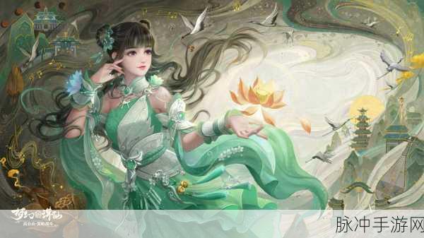 梦幻诛仙手游攻略，张小凡与普智的初次相遇，翡翠念珠之谜