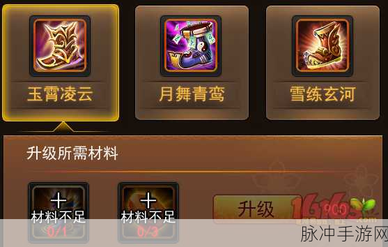乱斗西游深度攻略，银角大王与通天教主，谁才是你的战斗首选？