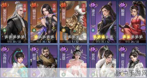 剑侠世界 3 萌新必看，易上手的门派推荐指南