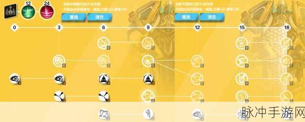 火炬之光2手游深度攻略，双手武器战士型工程师实战心得