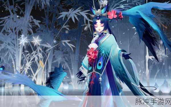 阴阳师鸩技能深度解析与觉醒图鉴全览
