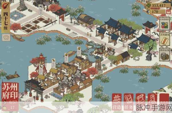 江南百景图看广告频繁问题全攻略