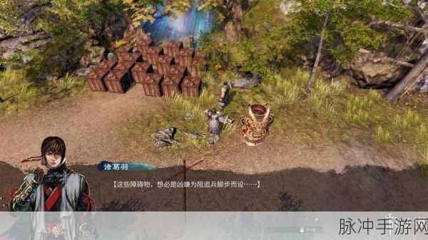 天命奇御2最强武学深度解析，探寻武学巅峰
