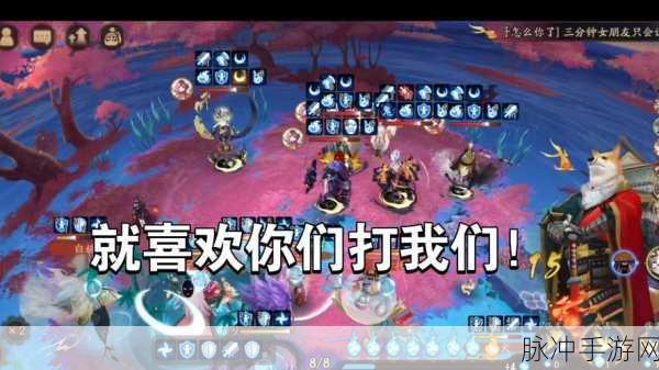 阴阳师犬神反击流搭配全攻略