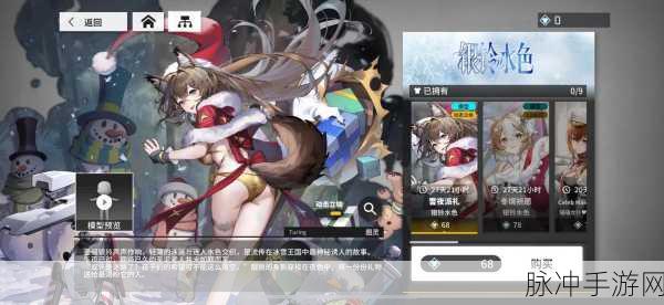 少女前线云图计划1-10通关技巧深度解析