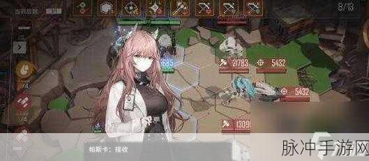 少女前线云图计划1-10通关技巧深度解析