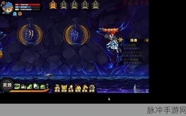 造梦西游4沙僧弓系技能加点全攻略