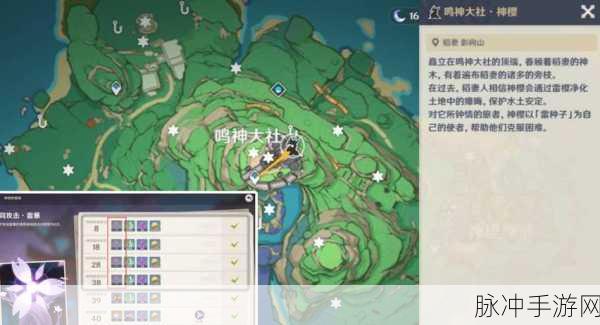 探索原神璃月，深入解开地灵龛10把钥匙的秘密