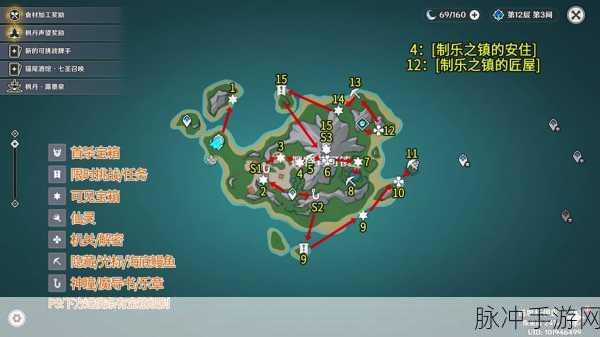 原神大世界探索，塞西莉亚花全点位及高效采集路线指南