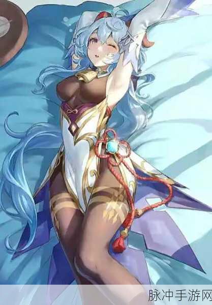 原神女角色遭和谐，二次元手游为何总成为焦点？