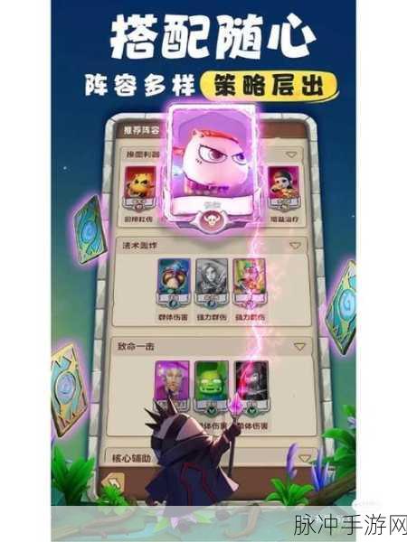 2022 我叫 MT 归来礼包码全攻略