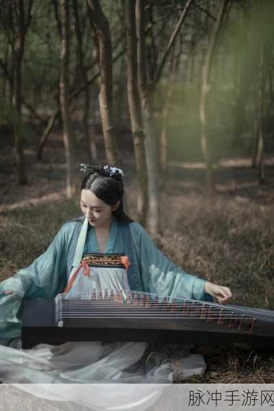 诛仙世界手游，锦瑟无端五十弦奇遇全解析