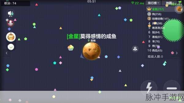 球球大作战团战双排双刷技巧深度分享