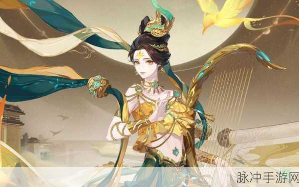 阴阳师手游深度解析,鸩瑠璃绀羽皮肤效果全览