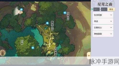 天谕手游第三章隐藏结局全攻略 完美条件大揭秘