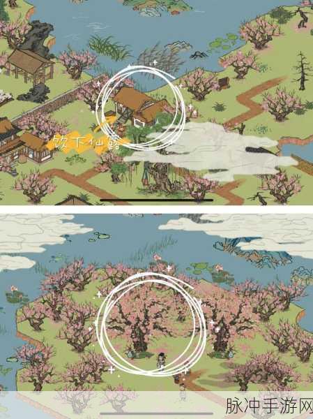 江南百景图桃花坞隐藏任务全解析