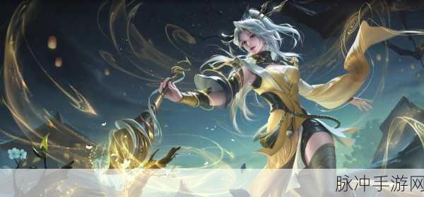 王者荣耀抢先服深度解析，抢先体验，乐趣无限