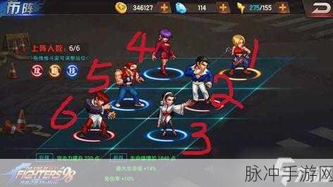 拳皇98终极之战OL，罗伯特阵容搭配全攻略
