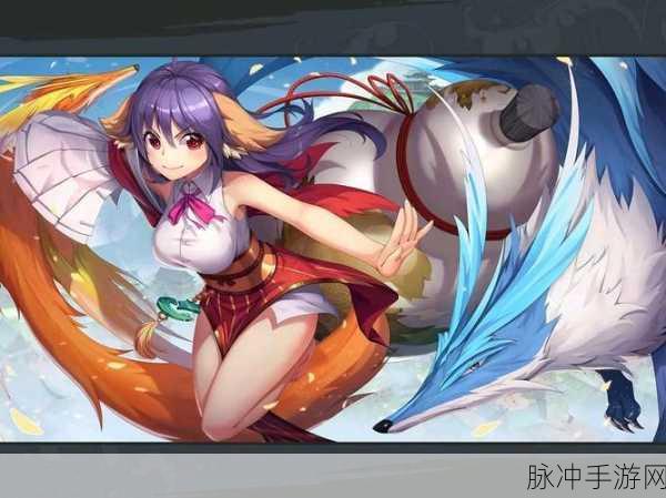 狐妖小红娘手游，深度解析经典秘籍