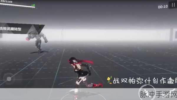 战双帕弥什，组队联机刷 BOSS 秘籍大公开