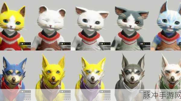 怪物猎人崛起，深度剖析游戏中的猫伙伴类型