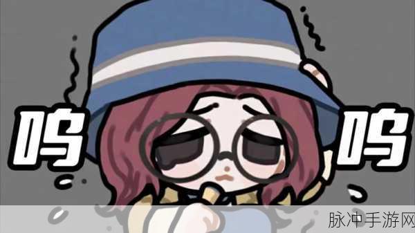 深度解析第五人格盲女的强大技能