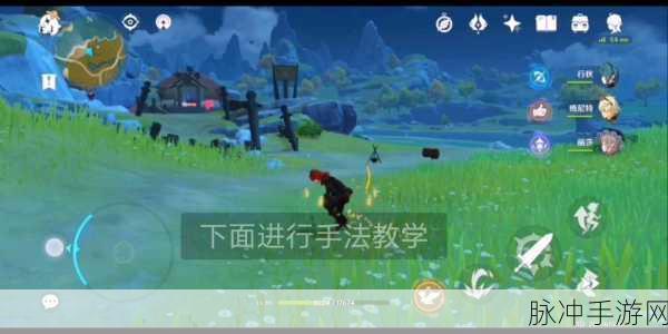 原神登龙剑操作秘籍大公开