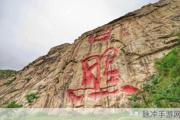 烟雨江湖雪兔子寻觅之旅，详尽位置介绍与攻略指南