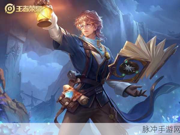 王者荣耀，张良连招秘籍与玩法精髓全解析