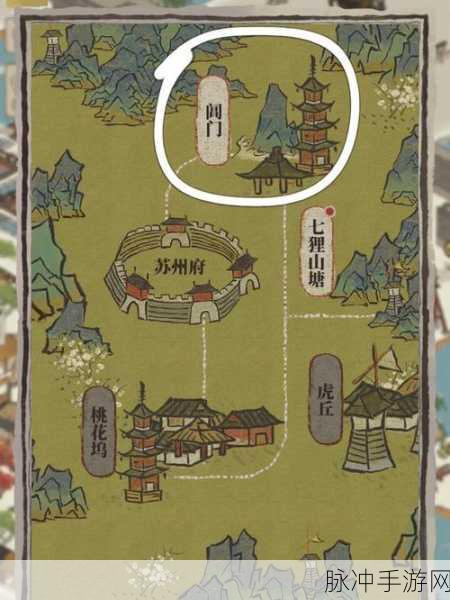 江南百景图应天城郊宝箱钥匙全攻略
