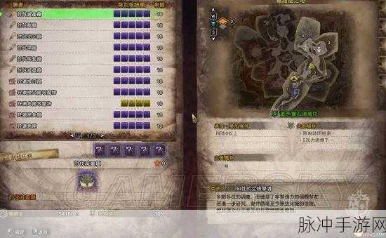 新手勇战历战麒麟，怪物猎人世界的致胜秘籍