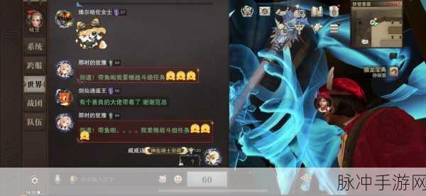 猎魂觉醒，太素晶核获取全攻略