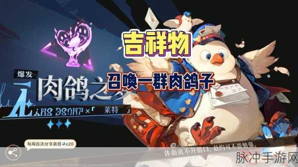 无尽梦回肉鸽之梦，技能深度解析与实战运用