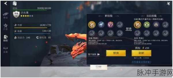 冰原守卫者，单机与联机的深度解析
