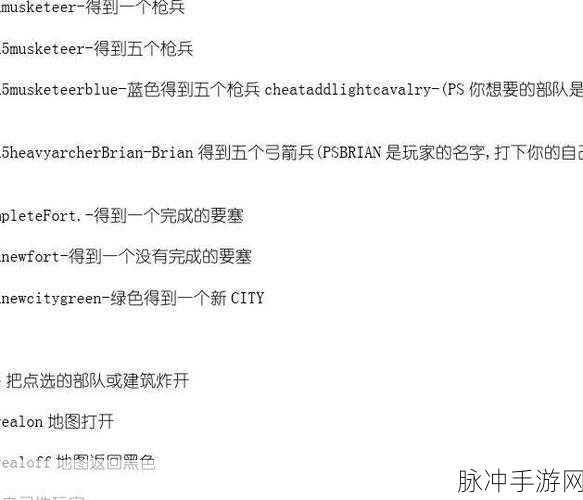 帝国时代4Steam价格全解析，策略竞技的极致体验