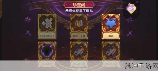 球球大作战糖果袋作用全解析，让你的游戏之旅更甜蜜