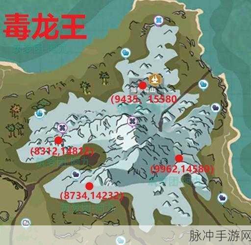 创造与魔法毒液龙饲料的终极制作指南