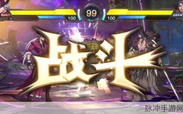 地下城与勇士决斗DNF Duel各平台价格全解析