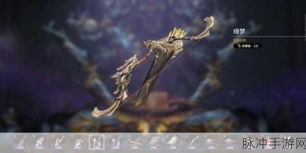 永劫无间刷幻丝秘籍，高效获取幻丝全攻略