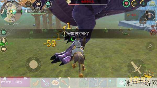 创造与魔法兑换码使用指南，解锁丰厚奖励的秘籍