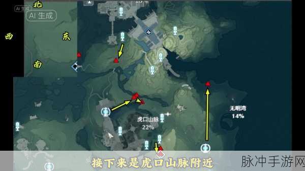 鸣潮，探寻生骸召唤活动的入口之谜