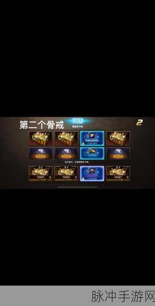 DNF手游攻略，希洛克团本暗藏外传任务，脸黑玩家的终极救赎之路