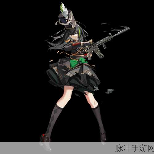 少女前线，M4A1的命运与抗争之路深度解析