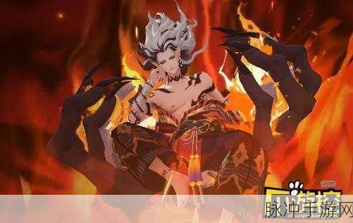 深度解析阴阳师姥姥火，玩法、机制与策略